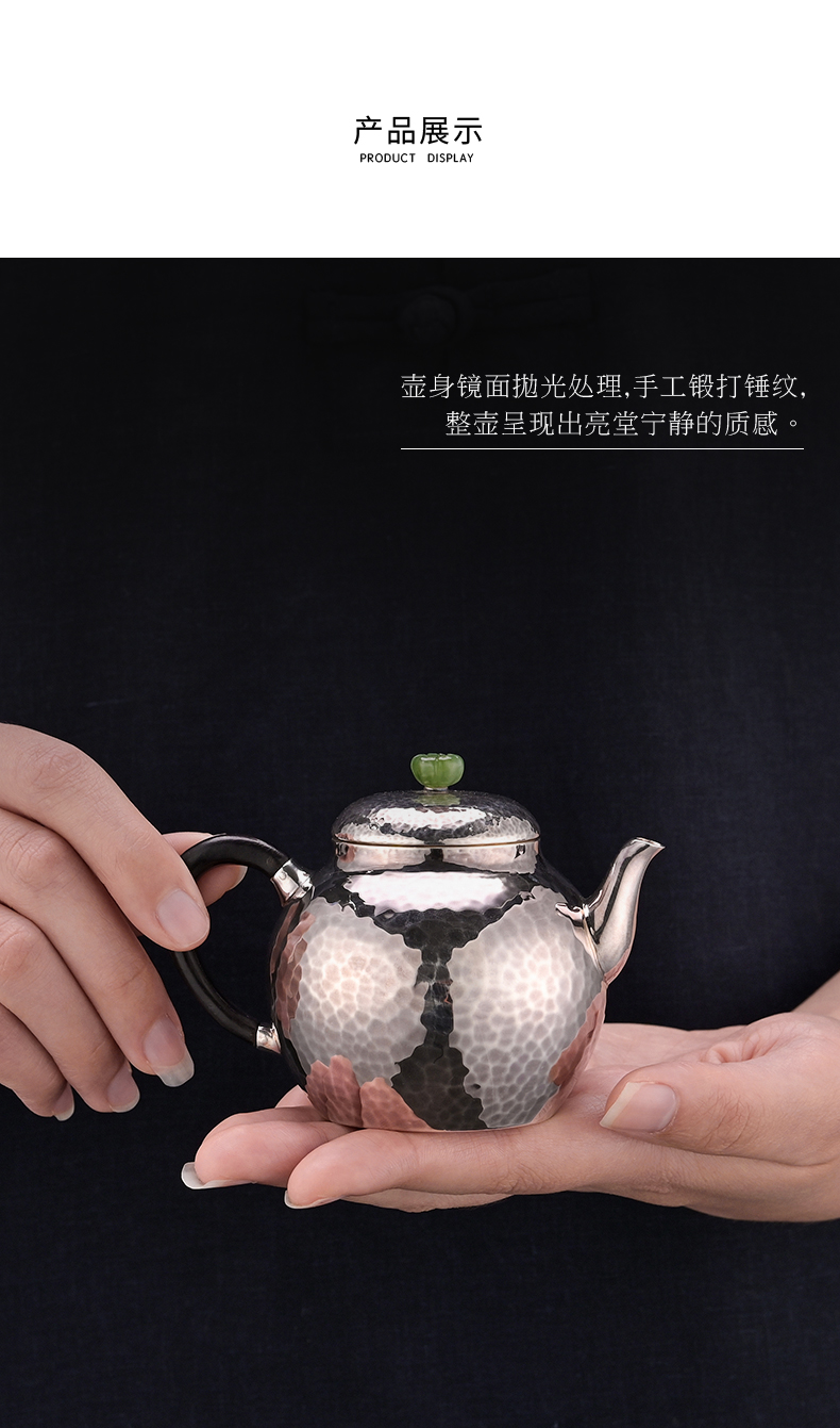 Morning high 999 sterling silver teapot silver pot kettle household of Chinese style xi shi silver pot pot of yunnan manual kung fu