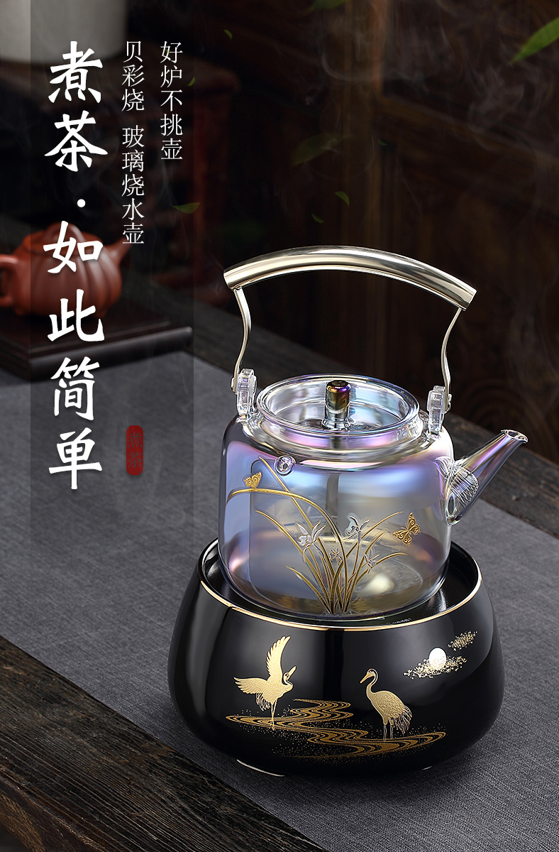 Morning high heat - resistant glass boiled tea ware household kettle boil kettle suit pu 'er tea girder pot of boiled tea stove