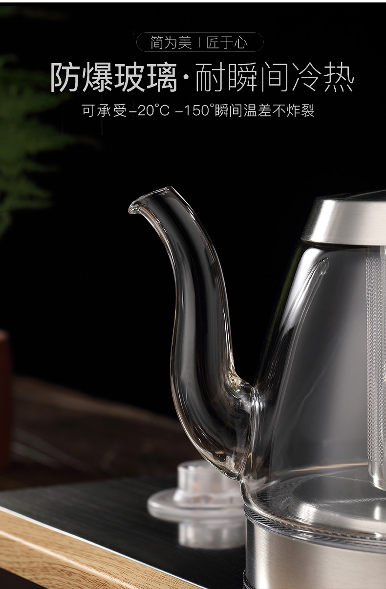 Morning high boiling tea ware donaldson tea kettle double furnace private automatic water electric kettle body suit