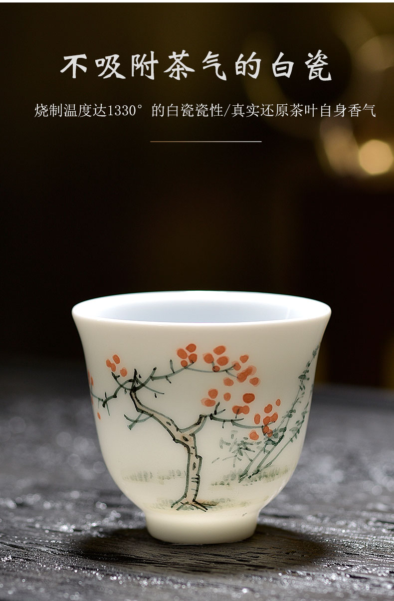 Morning high ceramic hand - made master cup home small master kung fu tea set a single tea cups of tea cup single CPU