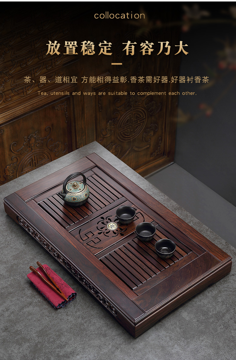 Morning high ebony water drainage type tea table kung fu tea tray was sea dish of household solid wood tea set tea saucer dish contracted