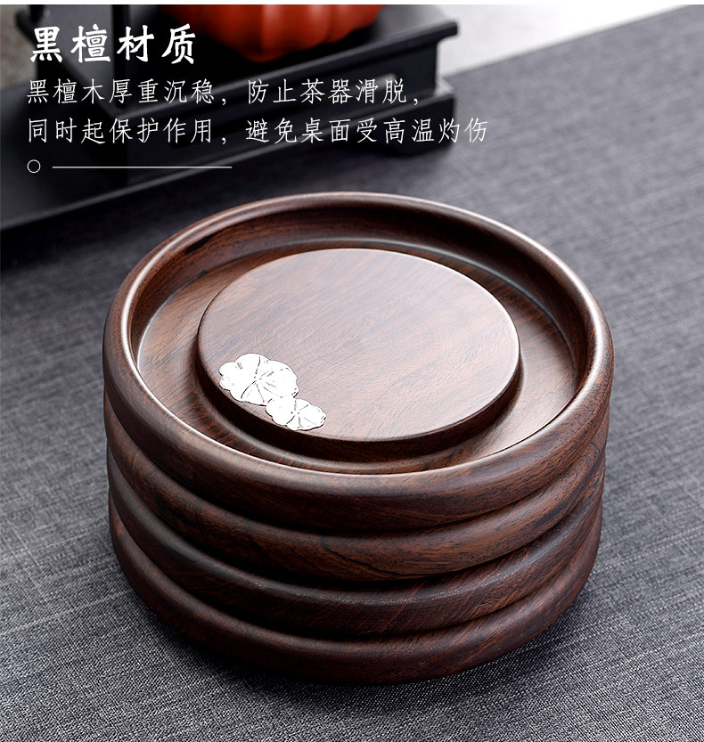Morning bearing ebony high tea pot of bearing dry table are it as Japanese tureen bearing solid wood pot kung fu tea accessories