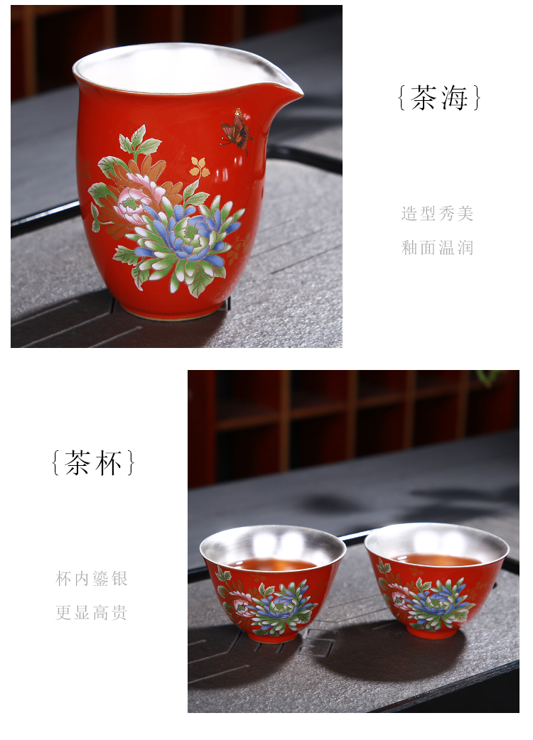 Morning high ceramic coppering. As silver kung fu tea set colored enamel coppering. As silver tureen teapot tea cup gift box master CPU