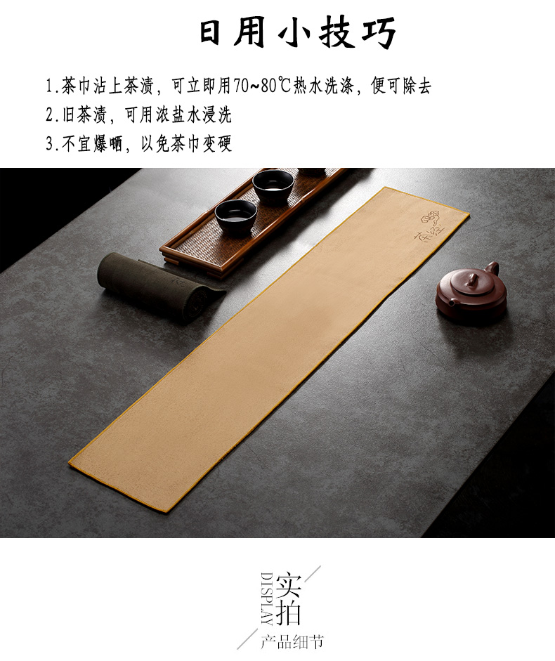 Morning high tea towel bibulous more pure cotton cloth kung fu tea tea tea cloth accessories placemat tea table table flag