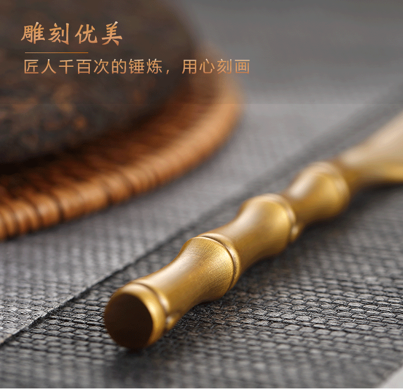 Morning high pure copper puer tea special ChaZhen become warped tea knife cone pry tea, black tea tea accessories checking out the tea