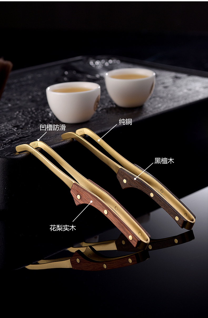 Morning high copper wood clip tea accessories ebony wood kung fu tea tea cups tweezers suit pure copper