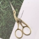 Chengao retro cẩu hình kèn nhọn kéo túi trà cắt trà đóng gói trà cắt trà nghệ thuật trà phụ kiện trà bộ - Trà sứ