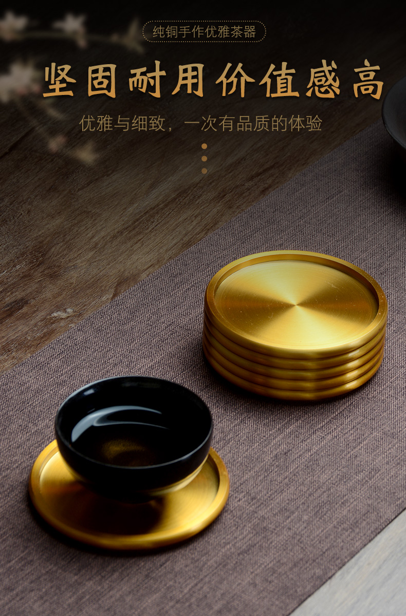 Morning high thickening coasters Chinese style household copper shim insulation pad tea cups kung fu tea set with parts books