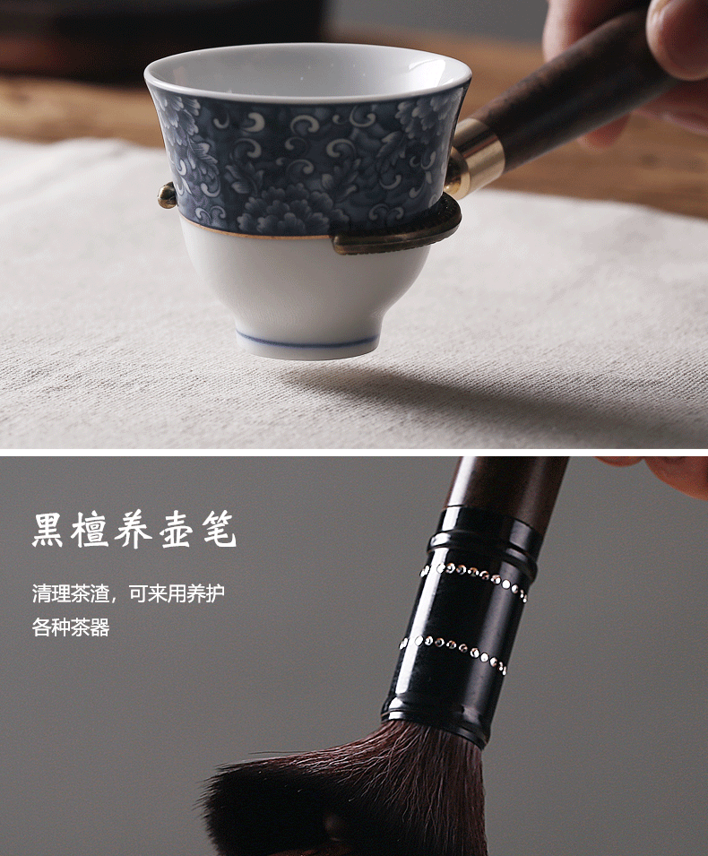 Morning high ebony tea six gentleman 's real wood coasters ChaGa fittings kung fu tea tea cup set suits for