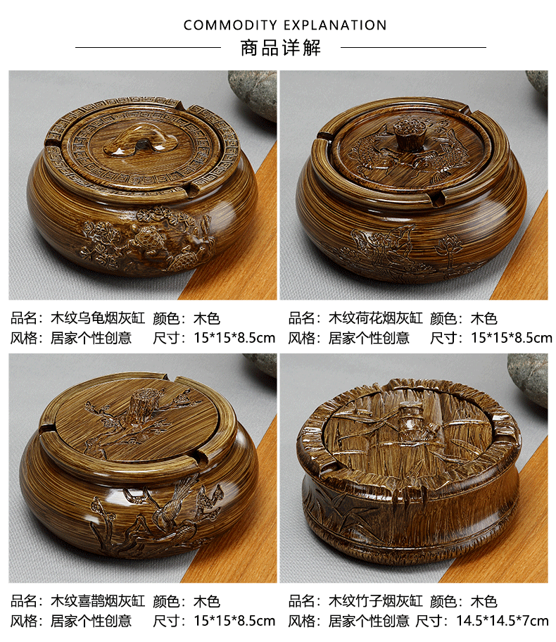 Morning high high - grade windproof archaize creative large ashtray with cover sitting room home furnishing articles tea has a lid