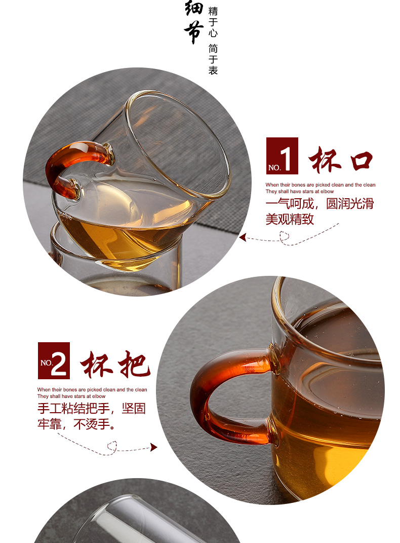 Kung fu tea cups suit household morning is high with the transparent glass cup only tea tea tea