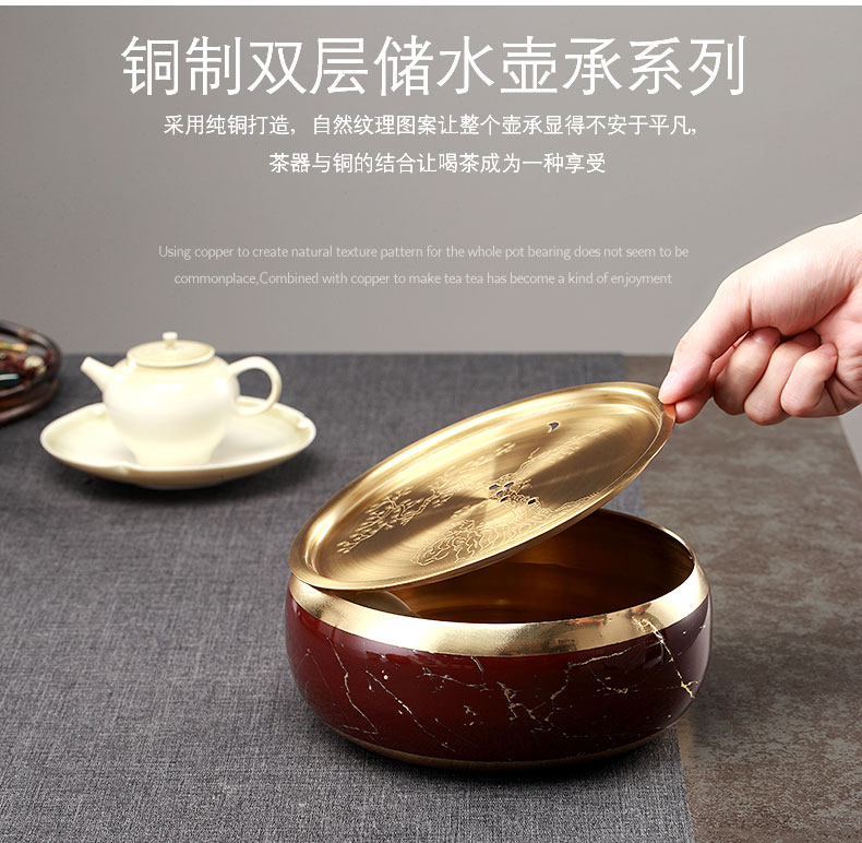 Morning high circular pure copper ground tea wash cup for wash large wash cup heavy plate hot cylinder dry plate bearing pot