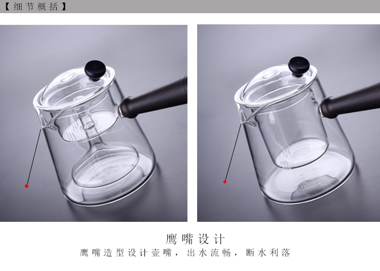 Morning high glass teapot thickening heat - resisting teapot boiled tea steamer cook the teapot tea TaoLu household electricity