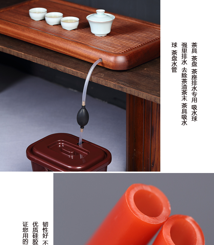 Morning high drain ground tapping tea accessories with ball tea set bottom pipe kung fu tea water with thickening hose