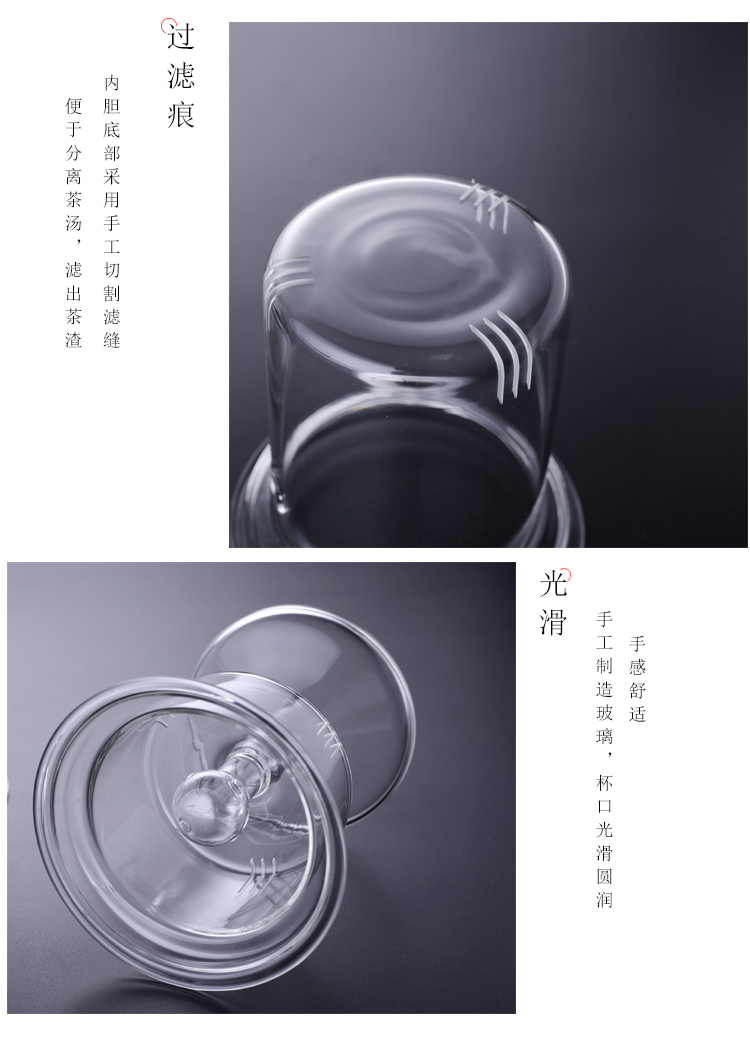 Morning high glass teapot thickening heat - resisting teapot boiled tea steamer cook the teapot tea TaoLu household electricity