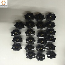 Inner plum blossom handle screw inner thread glue wood star handle compression screw handle copper iron core M4-M16