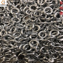 Lifting ring screw Lifting ring bolt Lifting ring screw Lifting ring Galvanized M6M8M10M12M14M16M20M48
