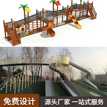 Customized large outdoor climbing slide Outdoor game park equipment Kindergarten climbing playground pass facilities