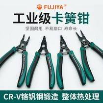 FUJYYYA Тайвань импортирует Fuoia ultrafine clamp spring clamp внутренний карточный пружинный зажим для хронометра кольцевой шахты для использования с остротами