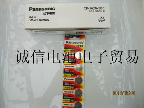 Panasonic CR2016 кнопка CR2016 Электронные кнопки CR2016 Electron 3V