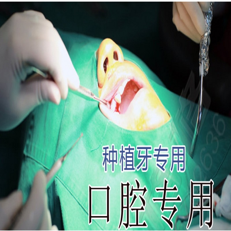 Tenue infirmière - Ref 1861247 Image 12