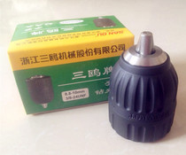 With 10A electric drill pistol drill hand-tight self-tightening drill chuck 10mm 3 8 1 2 threaded large hole Chuck