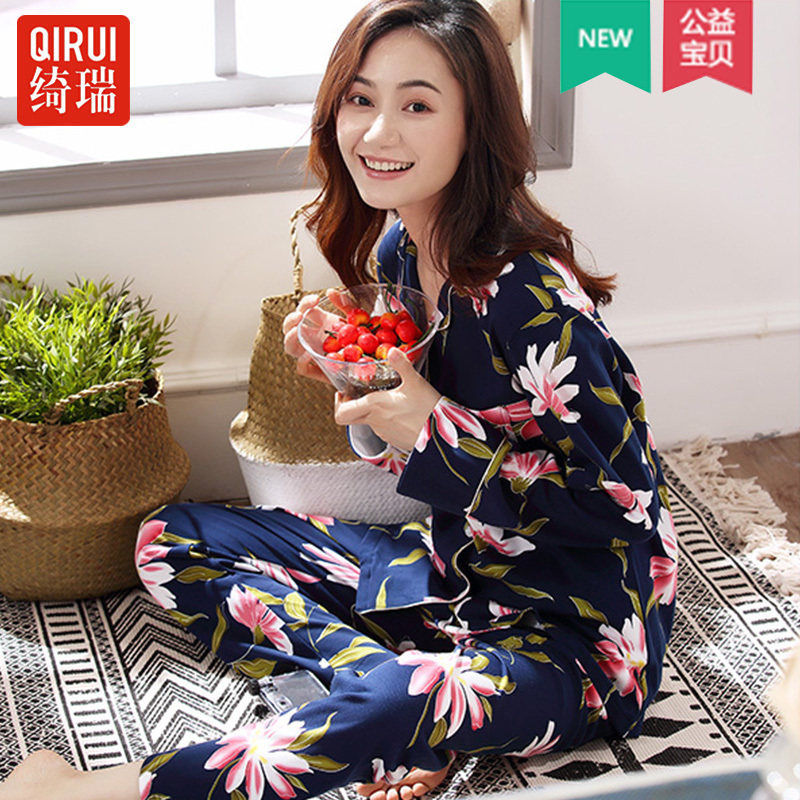 Chery Rui Pure Cotton Pajamas Lady Spring and Autumn Shirt Sweater Long sleeve pantyard printer home two suits plus large yards