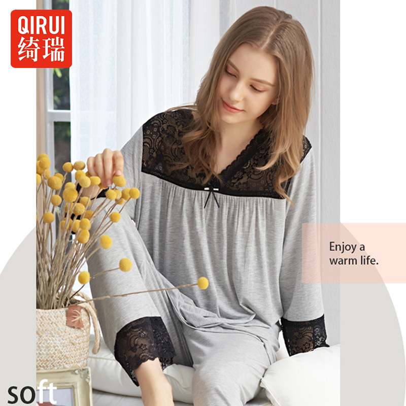 Chery Spring and Autumn Model Pajamas Woman Summer Sexy Loose and Comfortable Home Clothes