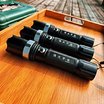 Range up to 300 m aluminum alloy three-speed focusing multifunctional outdoor bright LED emergency flashlight gift