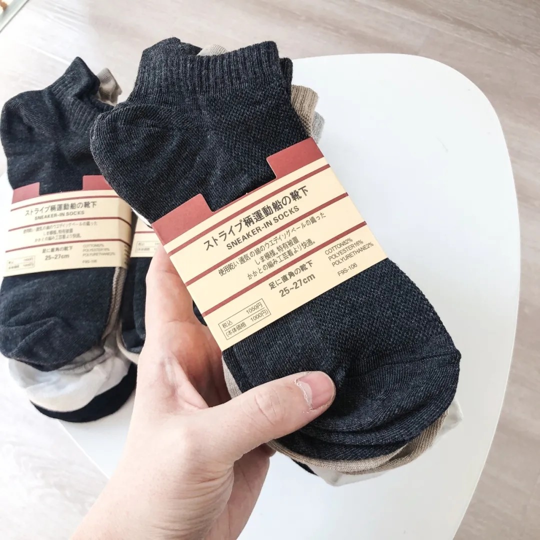 Foreign Trade Island Nation Single Hens Invisible Socks Pure Cotton Material Soft And Fine Breathable and Dirty Invisible low for men and women