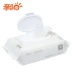 Khăn lau tay cho trẻ sơ sinh có nắp có thể tháo rời khăn ướt cầm tay 80 bơm * 8 gói hộp đựng giấy - Khăn ướt