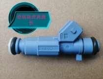 Fuel injector F01R00M082 for Chirui Tiger Pentium
