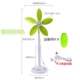 Quạt trần kính thiên văn Sakura Feng 690A quạt câm nhà đứng nhỏ năm cánh quạt đứng - Quạt điện 