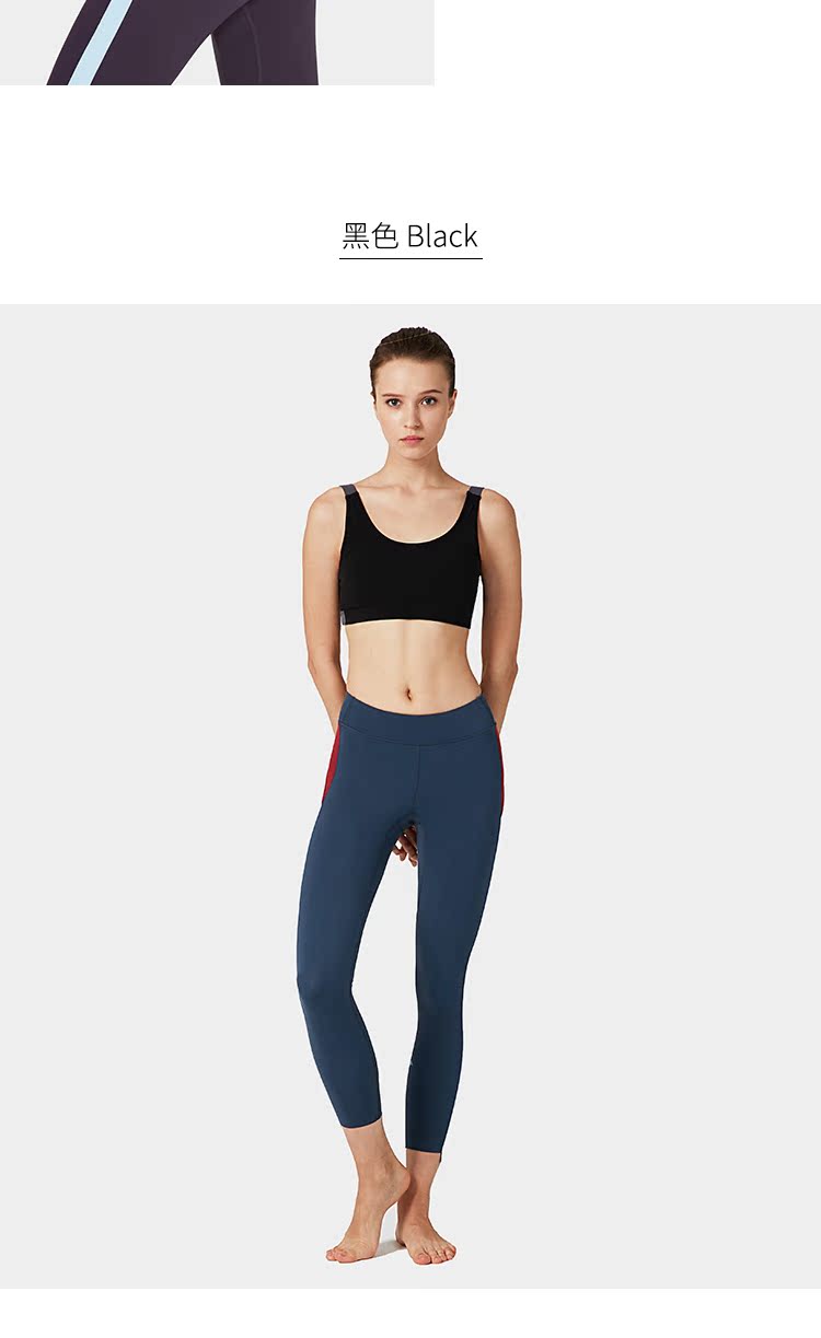 Particle Fever PF lady khô nhanh logo dây đeo vai đồ lót thể thao cường độ cao áo bra chạy bộ