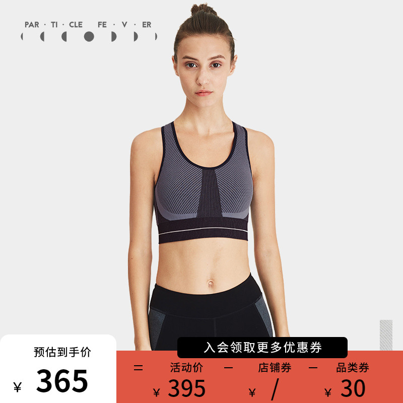 (New York Fashion Week with the same)particle mania PF sports underwear female running Wang Ju recommended sports vest