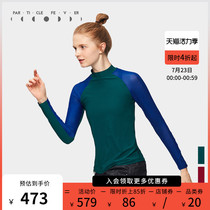 (Ju Xiaowen with the same)particle mania PF sports womens long-sleeved slim slim summer running yoga top women