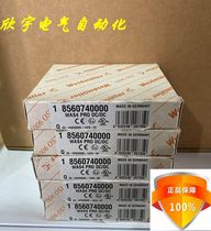 Negotiate new original Weidmüller analog signal isolator 8560740000 WAS4 PRO DC DC