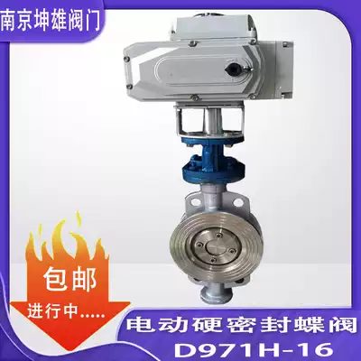 D973H-16C P electric wafer butterfly valve DN50 65 80 100 150 200
