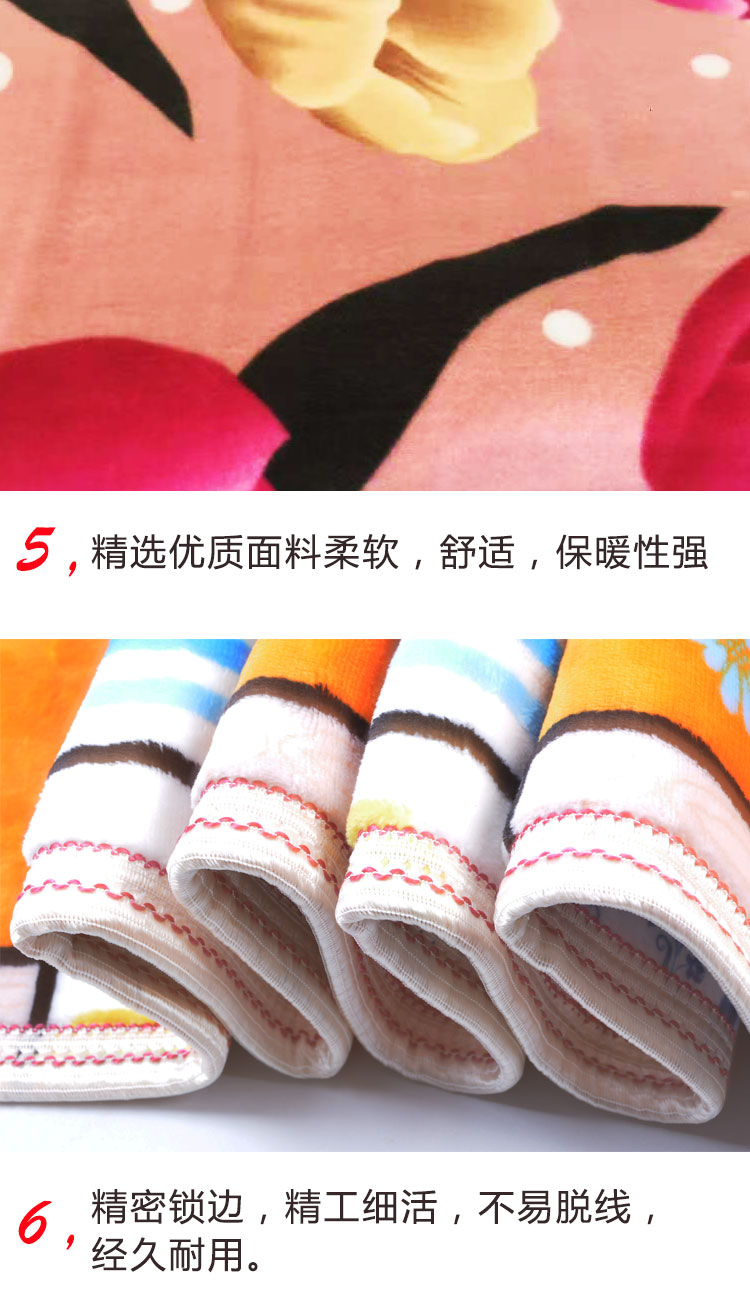 Jindong Yu ống nước chăn điện lưu thông tăng gấp đôi không an toàn bức xạ nhiệt có sẵn siêu yên tĩnh mẹ nhà cho con - Chăn điện chăn điện làm ấm