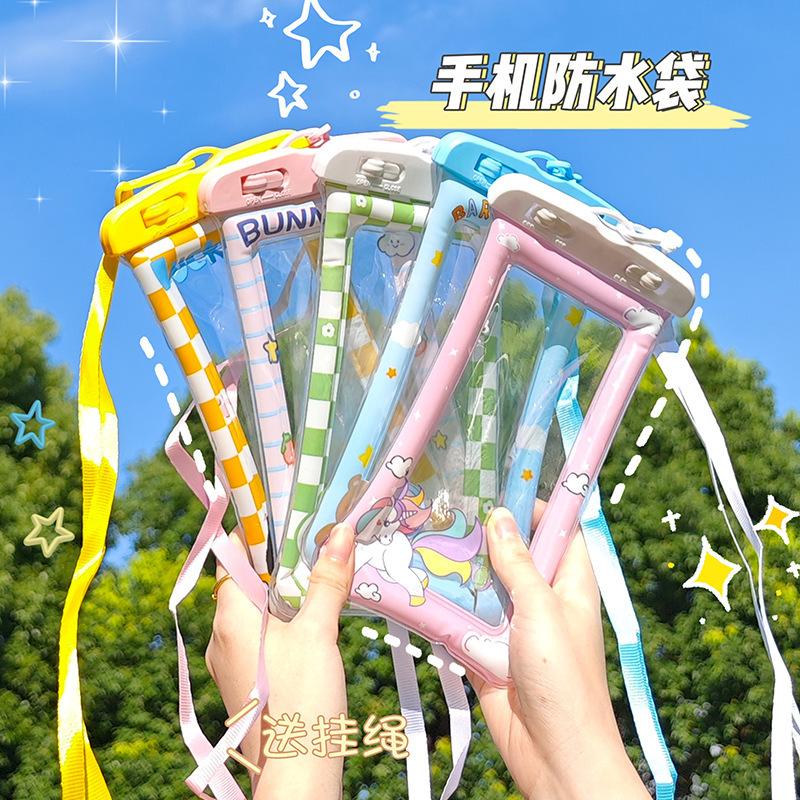 Cartoon Colorful Mobile Phone Waterproof Bag with Airbag for Swimming and Snorkeling, Universal Touch Screen Compatible, Can Take Photos, Sealed Mobile Phone Bag for Rafting