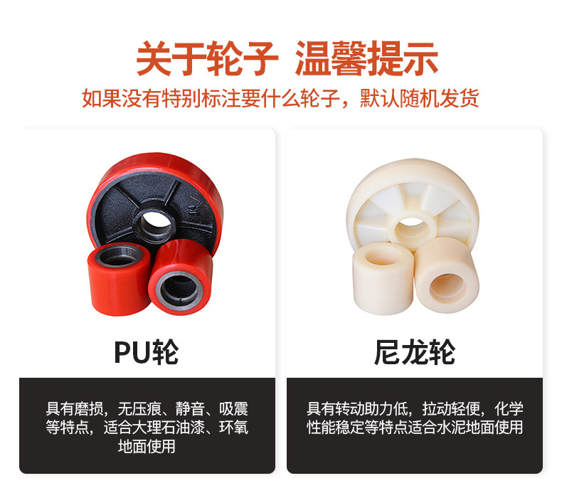 Детали детской картинки 2.jpg