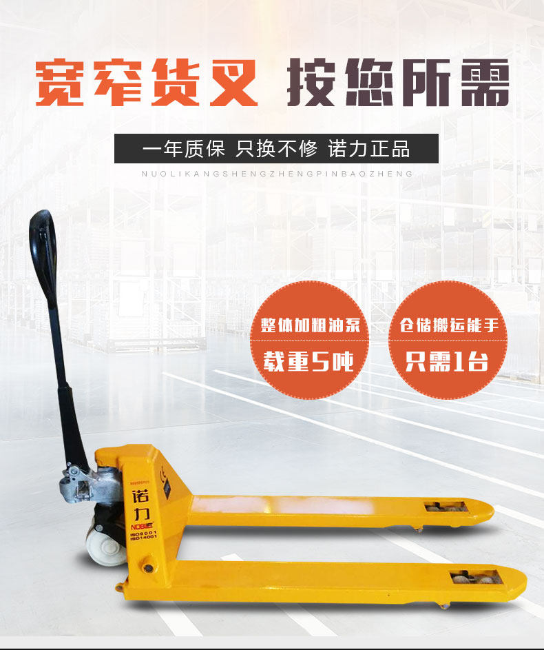 Подробная информация о детской картинке 4.jpg