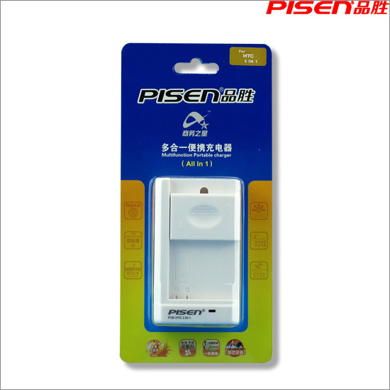 chargeur PISEN pour téléphones ZTE ZTE - Ref 1300176 Image 13