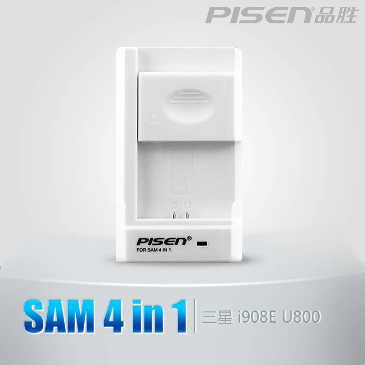 chargeur PISEN pour téléphones SAMSUNG SAMSUNG - Ref 1300214 Image 13