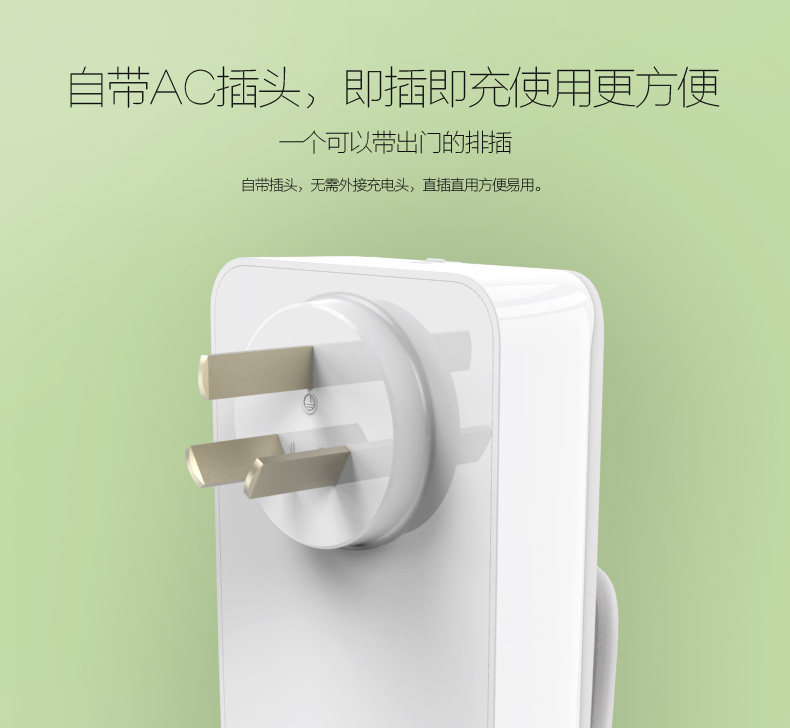 chargeur PISEN - Ref 1300167 Image 24