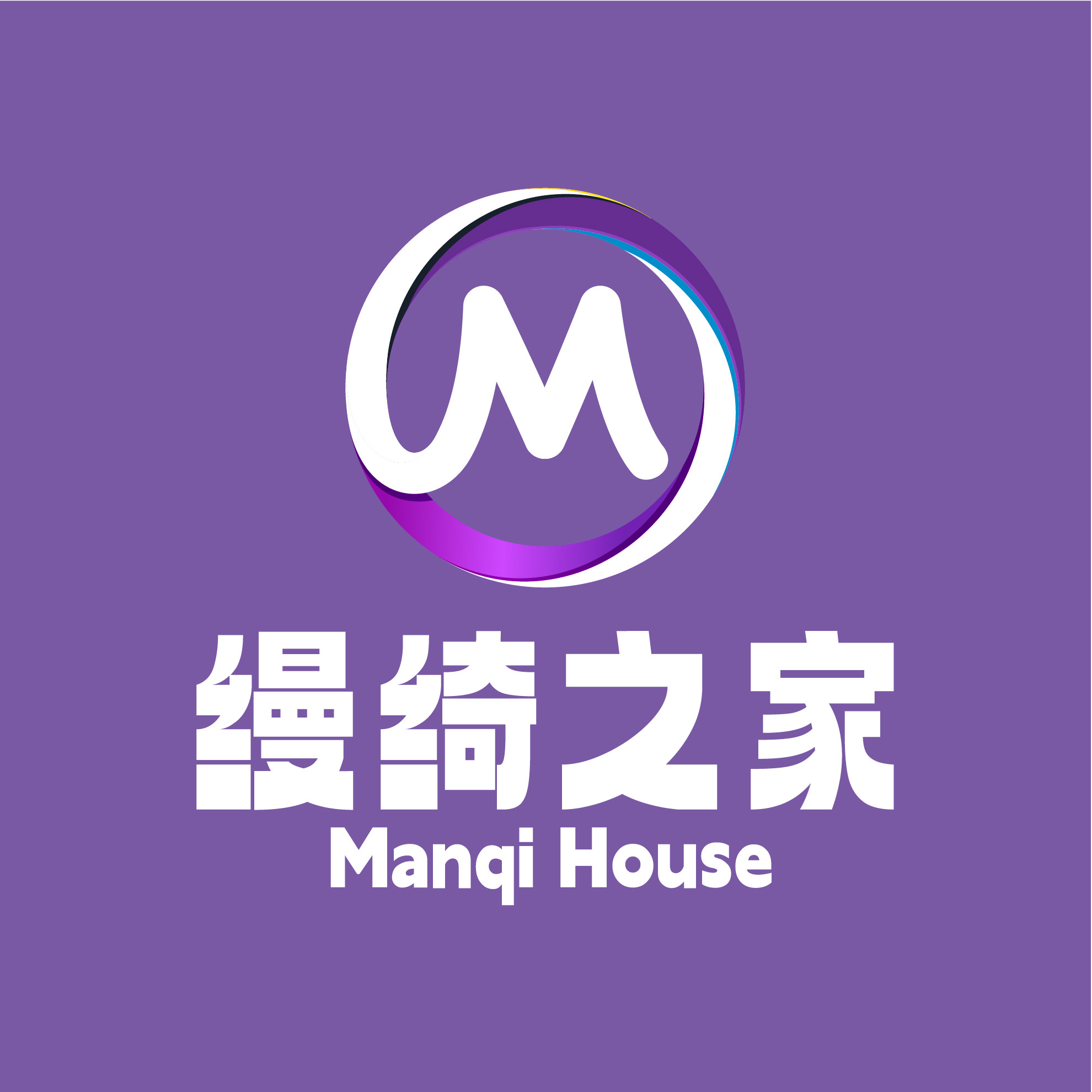 缦绮之家内裤店的LOGO