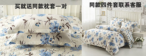 Khăn trải giường cotton bụi váy ngủ váy mảnh duy nhất của giường bông xù nhóm trượt trải giường 1,5m 1.8m 2.0m - Váy Petti ga giường viền họa tiết