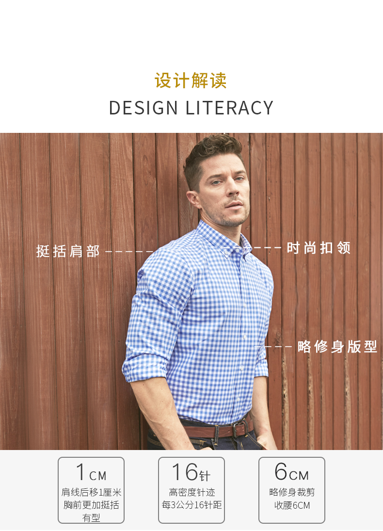 Mùa thứ năm flannel nam áo dài tay thanh niên kinh doanh giản dị cotton dày kẻ sọc xanh và trắng kẻ sọc áo sơ mi nam cổ tàu