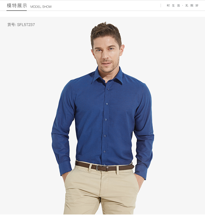 Mùa thứ năm mùa thu và mùa đông bông vải áo sơ mi nam dài tay vuông cổ áo kinh doanh trung niên áo flannel dày ao cong so