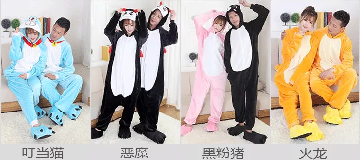 Cuộc họp thường niên của bữa tiệc khiêu vũ trang phục dành cho người lớn phim hoạt hình động vật thỏ cáo dê xám sói biểu diễn phụ huynh-con đồ bộ cho be gái 12 tuổi